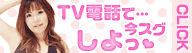 ストリートSHIPS